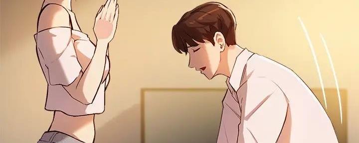 《教授的指导》第34话 第66页