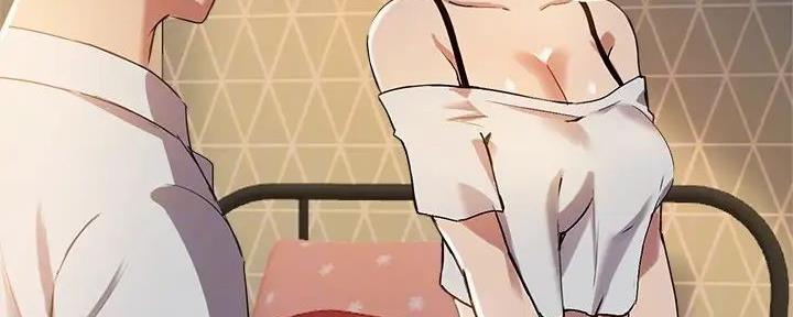 《教授的指导》第34话 第76页