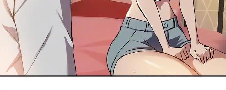 《教授的指导》第34话 第77页