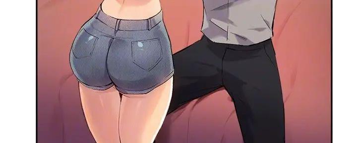 《教授的指导》第34话 第7页