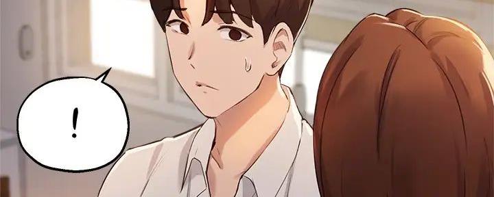 《教授的指导》第34话 第84页