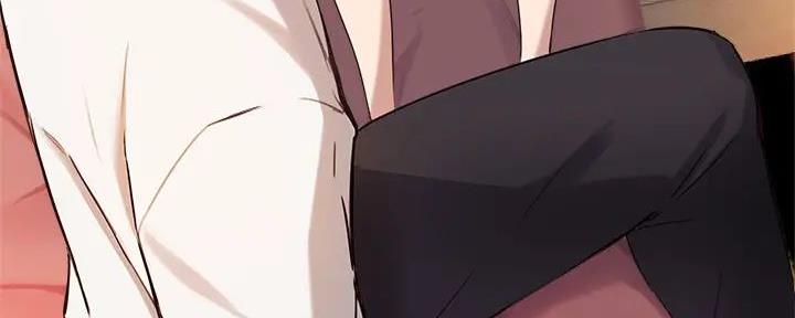 《教授的指导》第34话 第90页