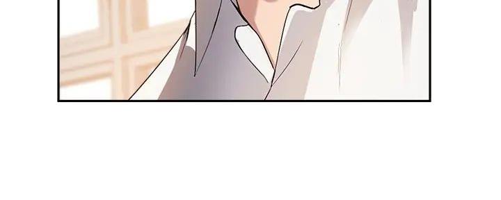 《教授的指导》第34话 第96页