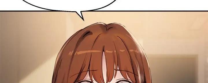 《教授的指导》第35话 第112页