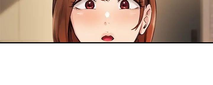 《教授的指导》第35话 第113页