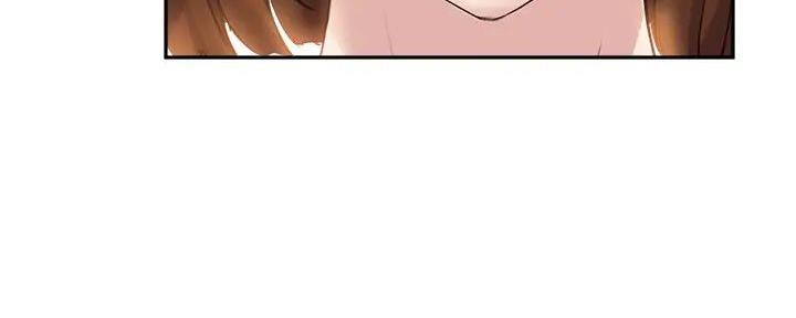 《教授的指导》第35话 第116页