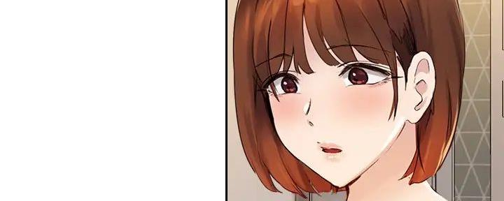 《教授的指导》第35话 第118页
