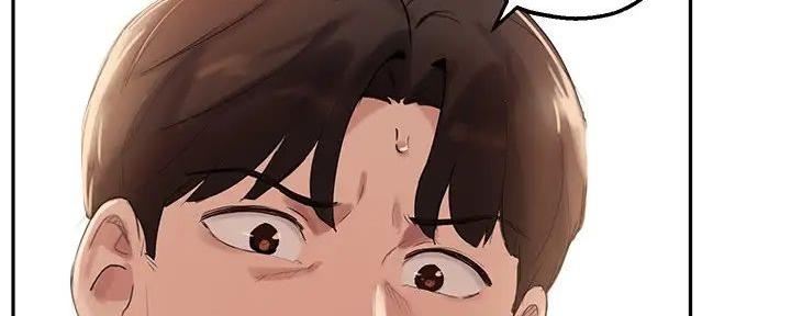 《教授的指导》第35话 第121页
