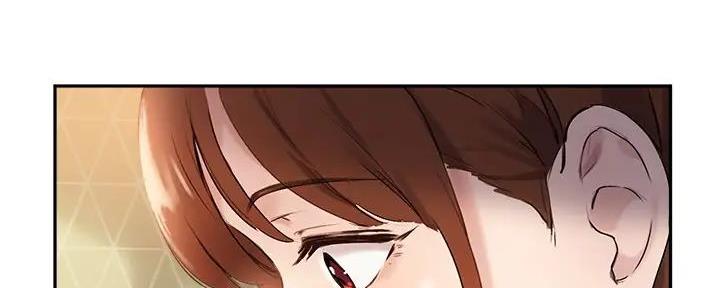 《教授的指导》第35话 第124页