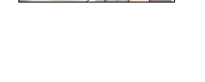 《教授的指导》第35话 第16页