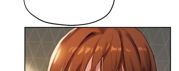 《教授的指导》第35话 第32页
