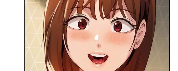 《教授的指导》第35话 第33页