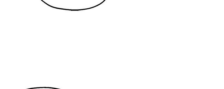 《教授的指导》第35话 第35页