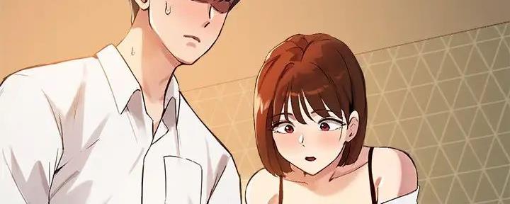 《教授的指导》第35话 第37页