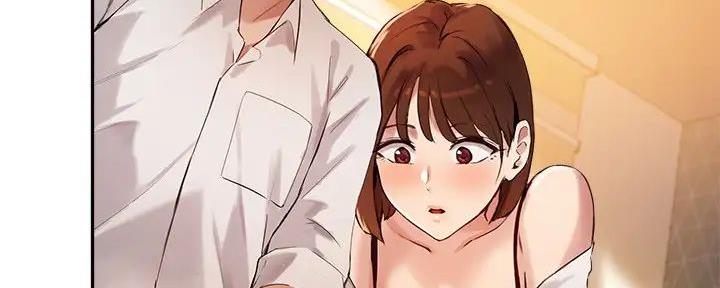 《教授的指导》第35话 第45页
