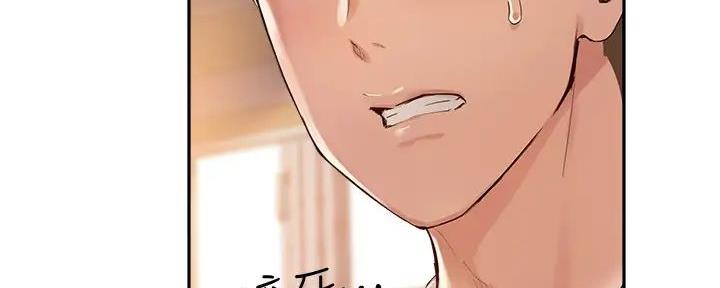 《教授的指导》第35话 第60页