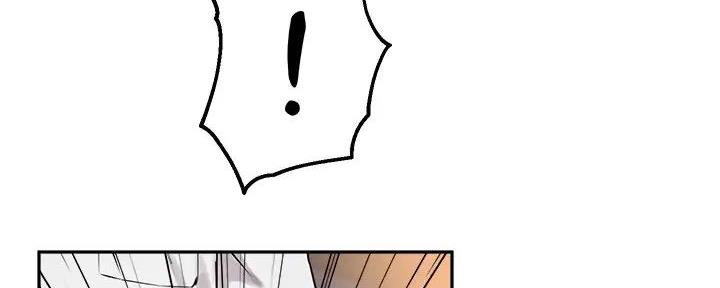《教授的指导》第35话 第63页