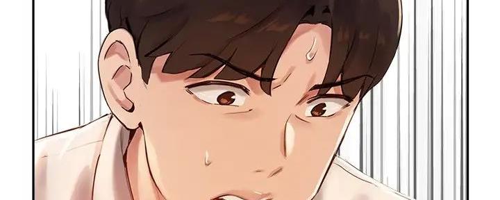 《教授的指导》第35话 第67页