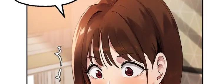 《教授的指导》第35话 第70页