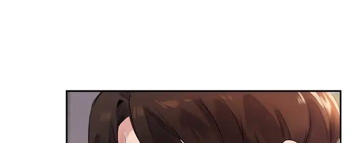 《教授的指导》第35话 第77页