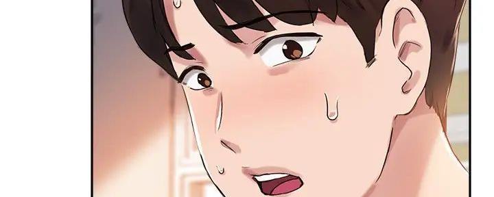 《教授的指导》第35话 第78页