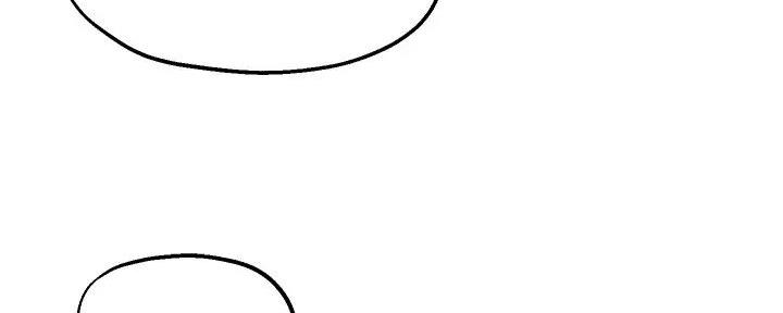 《教授的指导》第35话 第80页