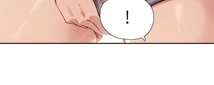 《教授的指导》第35话 第85页