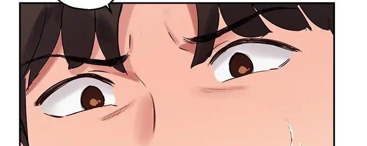 《教授的指导》第35话 第96页