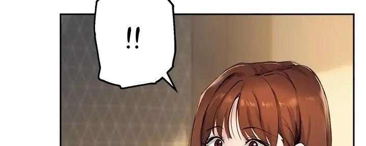 《教授的指导》第36话 第17页