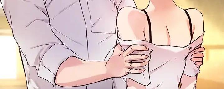 《教授的指导》第36话 第28页