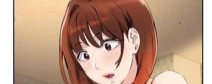 《教授的指导》第36话 第31页