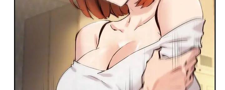 《教授的指导》第36话 第32页