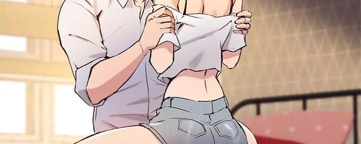 《教授的指导》第36话 第38页