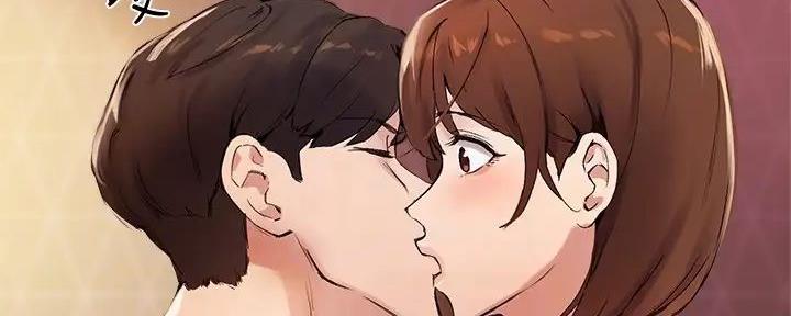 《教授的指导》第36话 第48页