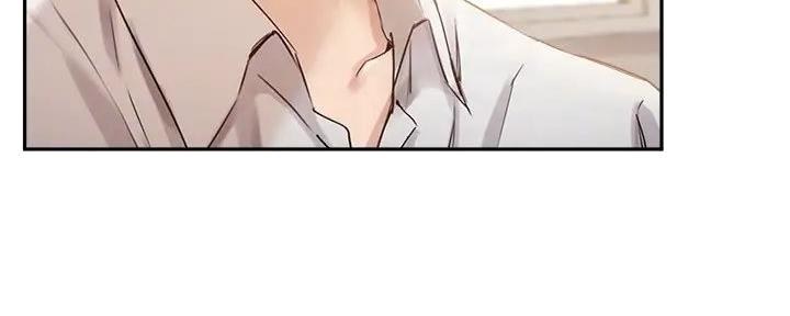 《教授的指导》第36话 第4页