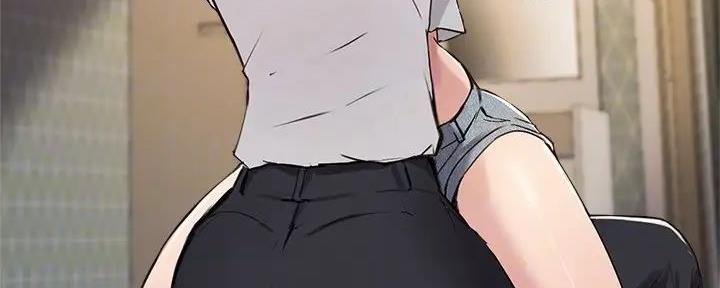 《教授的指导》第36话 第53页
