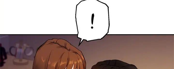 《教授的指导》第36话 第66页