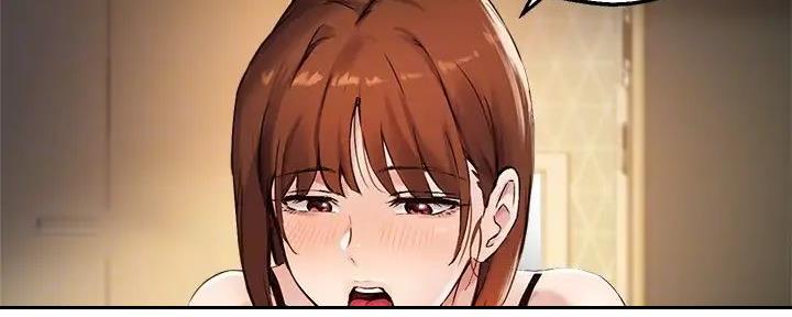 《教授的指导》第36话 第6页