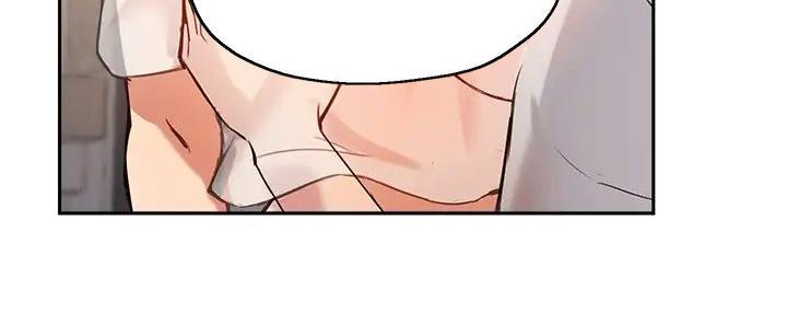 《教授的指导》第36话 第73页