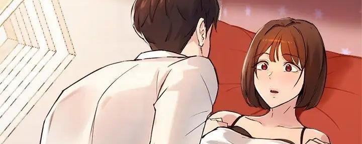 《教授的指导》第36话 第90页