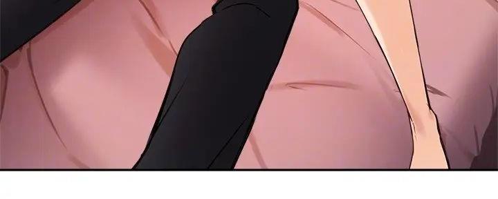 《教授的指导》第36话 第93页