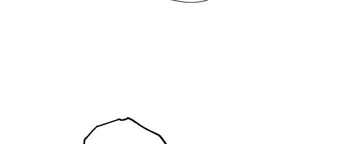 《教授的指导》第36话 第97页