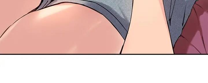 《教授的指导》第37话 第18页