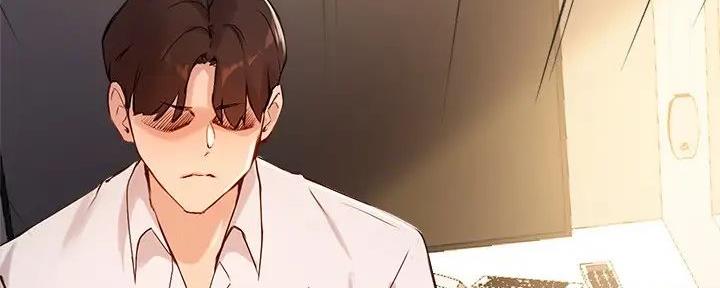 《教授的指导》第37话 第20页