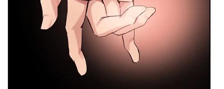 《教授的指导》第37话 第26页