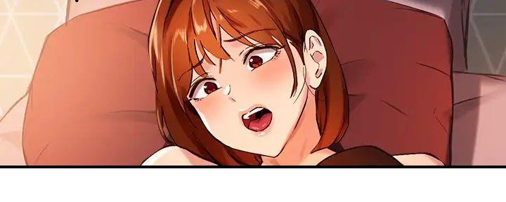 《教授的指导》第37话 第29页