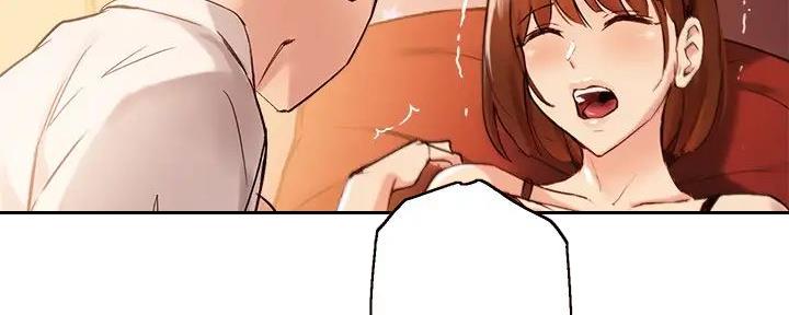 《教授的指导》第37话 第32页