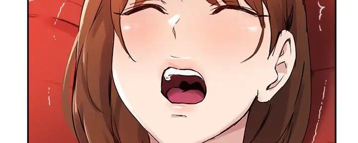 《教授的指导》第37话 第36页