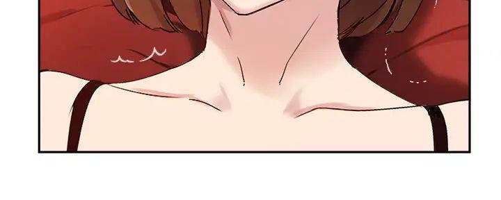 《教授的指导》第37话 第37页