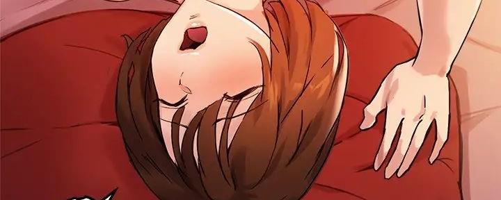 《教授的指导》第37话 第3页